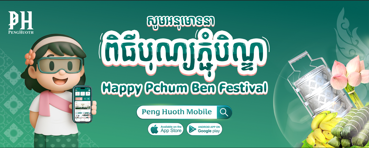 Screenshot 2025-09-16 091148.png