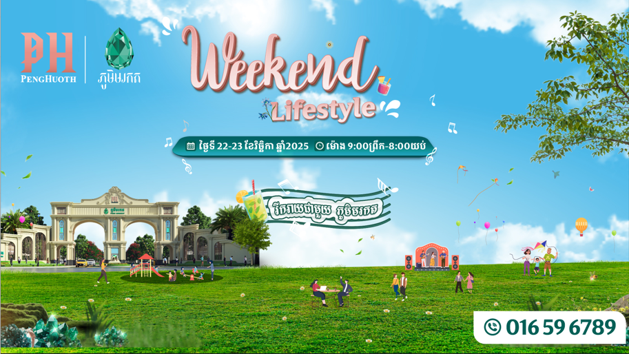 Screenshot 2025-11-19 163417.png