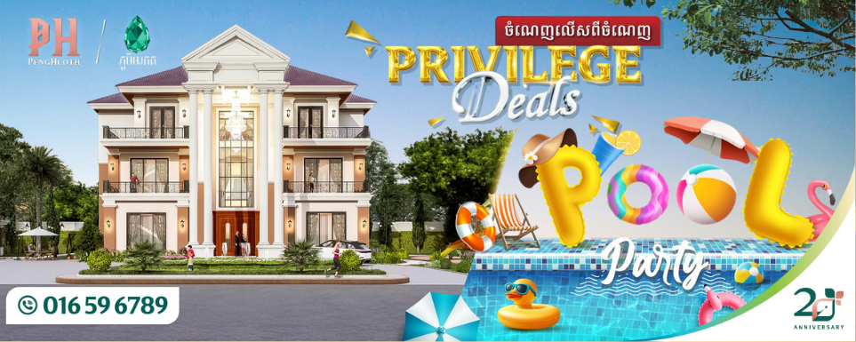 Untitled design (51).png