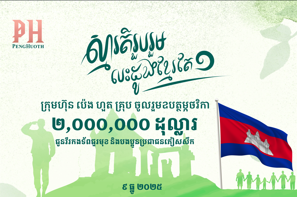 Screenshot 2025-12-10 155431.png