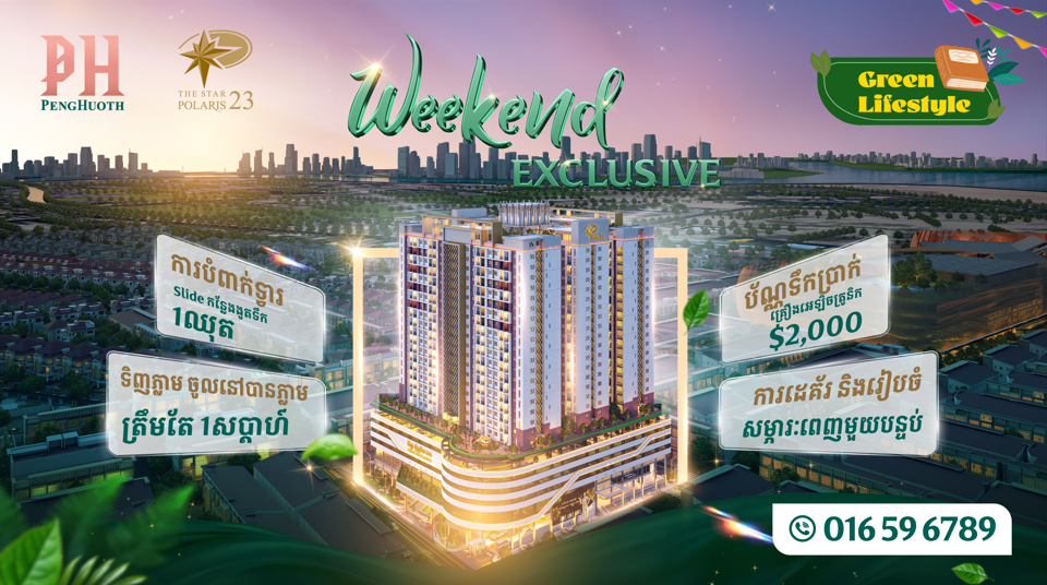 Screenshot 2025-09-10 144354.png