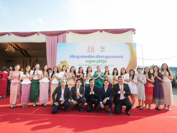 Screenshot 2026-01-30 130933.png