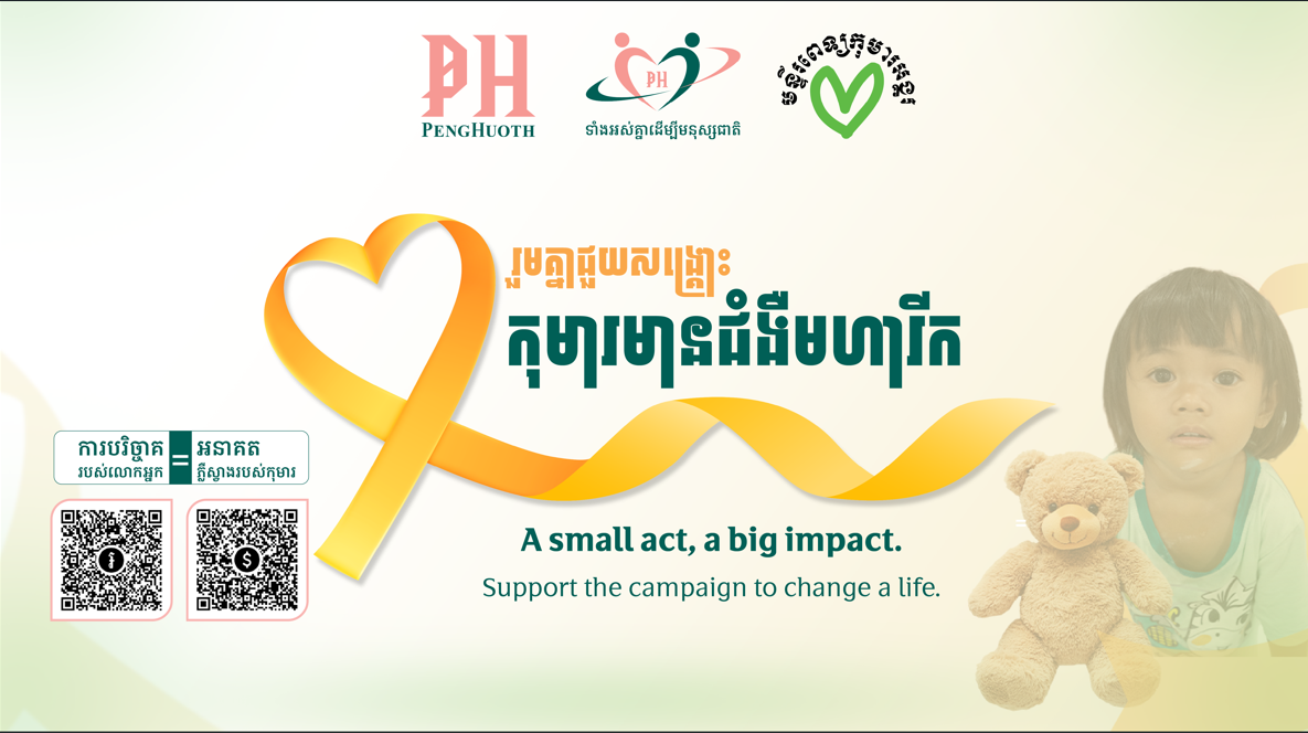 Screenshot 2025-10-20 120359.png