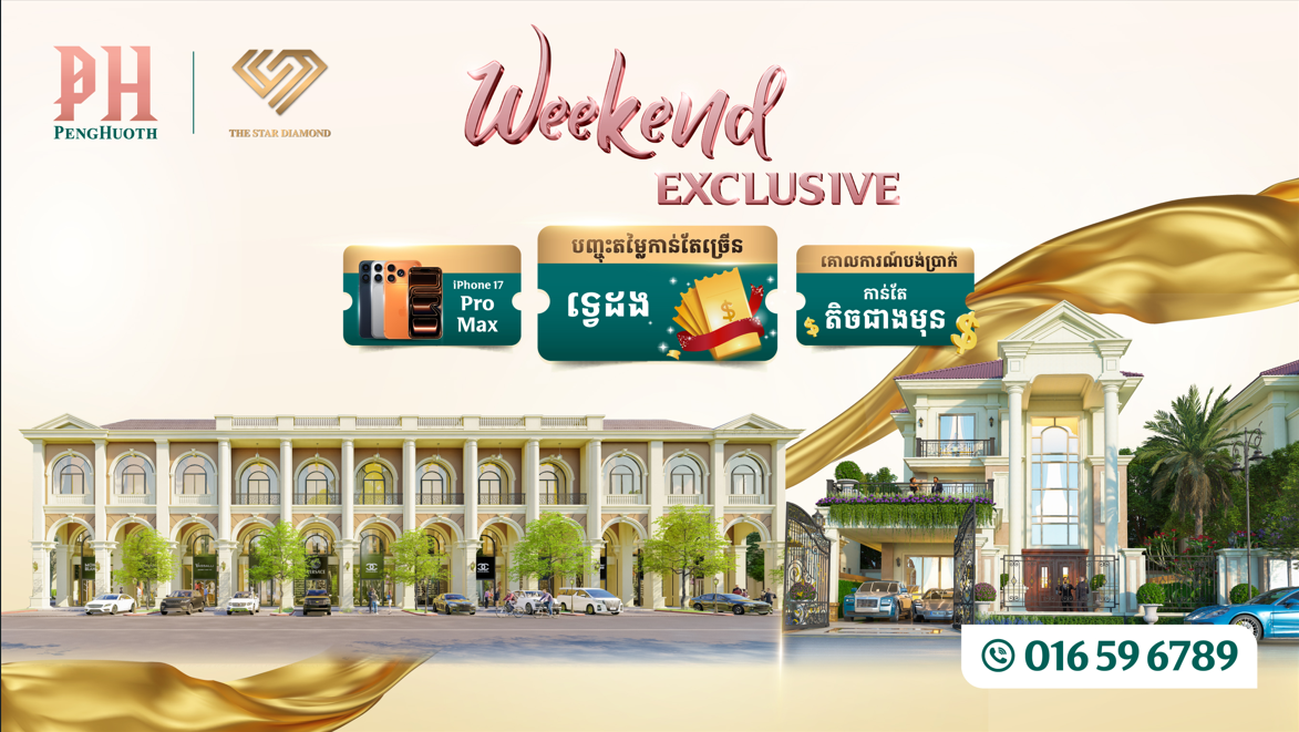 Screenshot 2025-11-13 151954.png