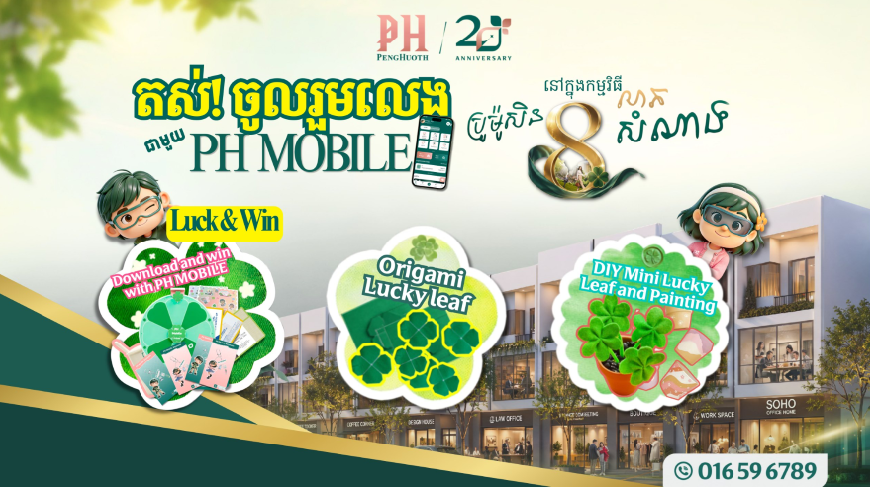 Screenshot 2026-08-05 163410.png