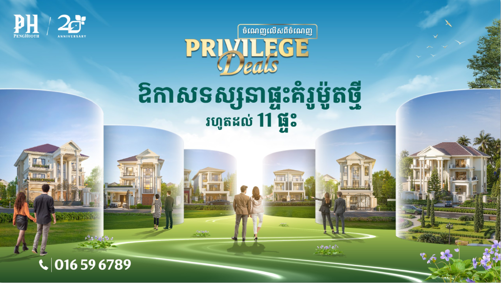 Screenshot 2026-08-18 090557.png