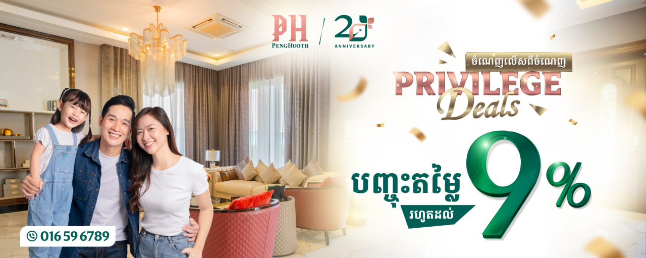 photo_2026-05-20_09-35-56.jpg